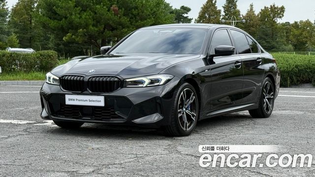 2023 BMW 3-Series, VIN WBA61FS07PFN34706