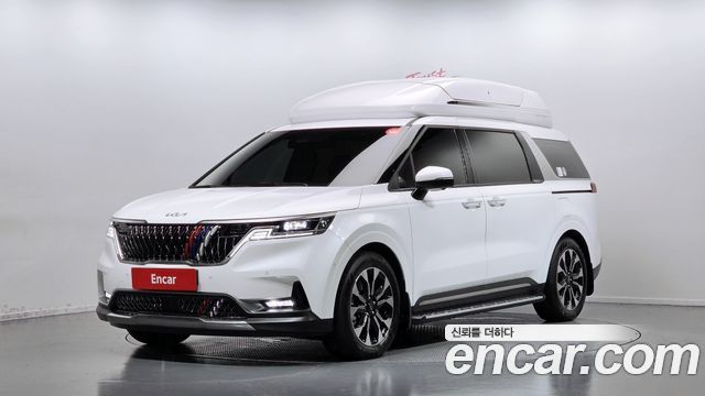 2023 Kia Carnival, VIN KNANE813BPS241080