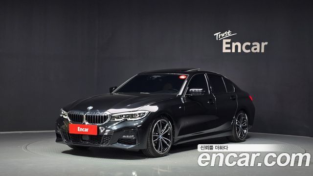 2022 BMW 3-Series, VIN WBA5X5109NFM97547