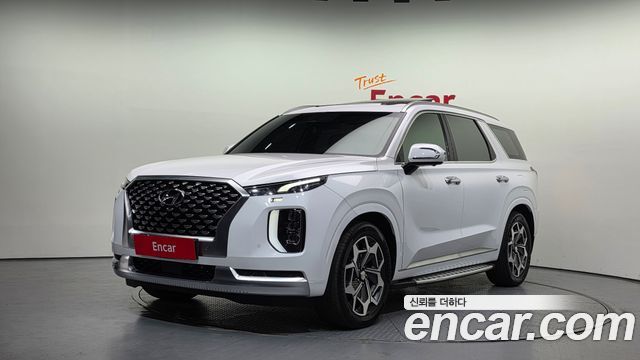 2021 Hyundai Palisade, VIN KMHR581ABMU220914