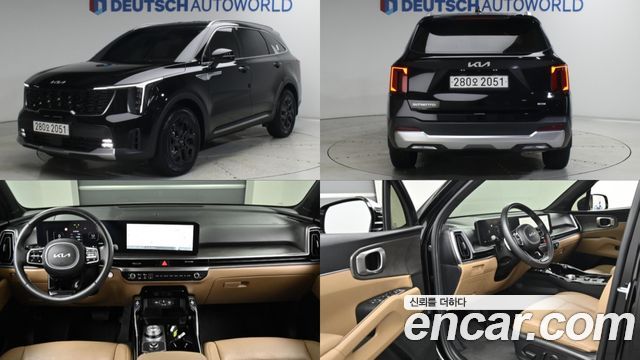 2024 Kia Sorento, VIN KNARG81GBRA325272