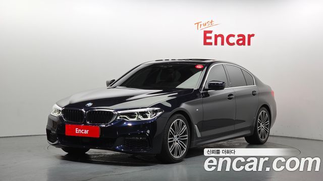 2020 BMW 5-Series, VIN WBAJR5104LCD84065