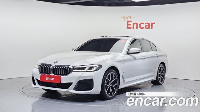 2021 BMW 5-Series, VIN WBA51AG01MCF40573