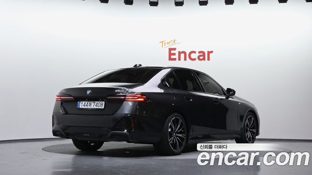 2024 BMW 5-Series, VIN WBA51FJ0XRCS03202