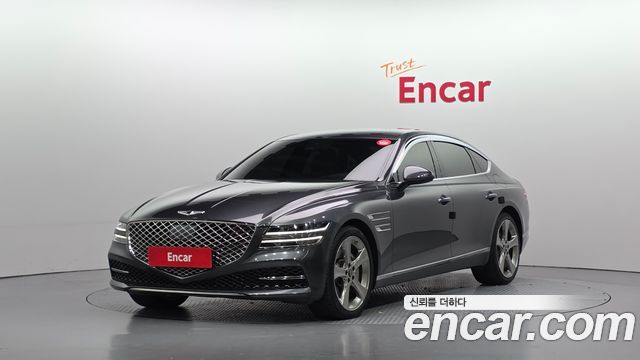 2021 Genesis G80, VIN KMTGC41DDMU089200