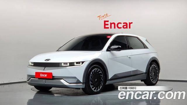 2022 Hyundai Ioniq 5, VIN KMHKR81AFNU089453