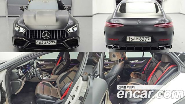 2020 Mercedes-Benz AMG GT, VIN W1K7X5KB7LA016903