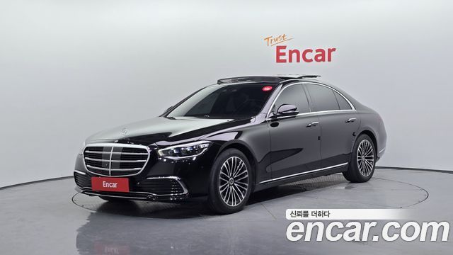 2021 Mercedes-Benz S-Class, VIN W1K6F3AB5MA020597