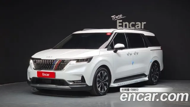 2023 Kia Carnival, VIN KNANE81BBPS294372