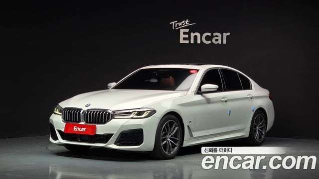 2022 BMW 5-Series, VIN WBA11BH0XNCK04292