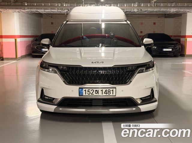 2023 Kia Carnival, VIN KNANE81BBPS234355
