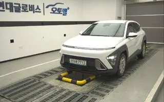 2023 Hyundai Kona, VIN KMHHB813BPU008388