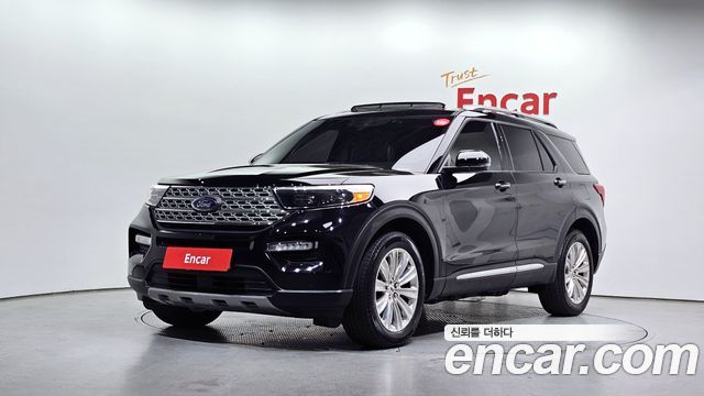 2023 Ford Explorer, VIN 1FMSK8FHXPGA39903