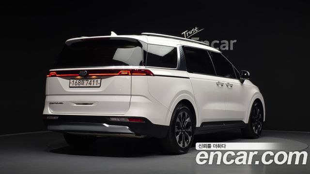 2021 Kia Carnival, VIN KNANE81BBMS021570