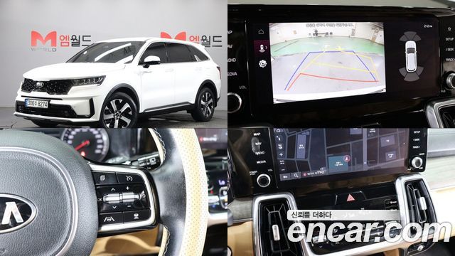 2021 Kia Sorento, VIN KNARF81BGMA044863