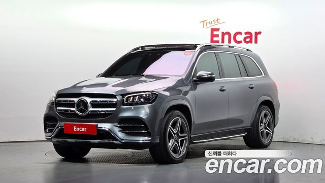 2022 Mercedes-Benz GLS-Class, VIN W1NFF2DE4NA678867