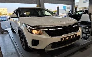 2023 Kia Seltos, VIN KNAEP817BPK398470
