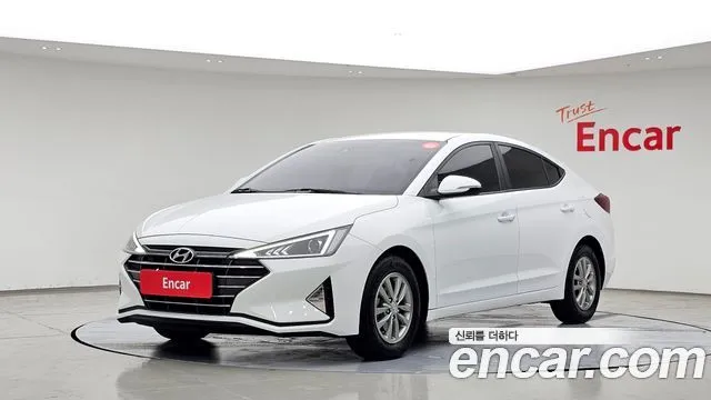 2020 Hyundai Avante, VIN KMHD741EELU055946