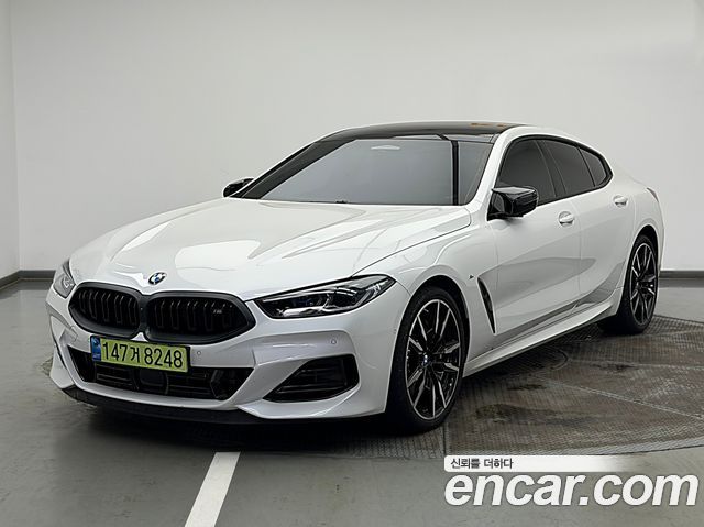 2025 BMW 8-Series, VIN WBAGV8100SCV60421