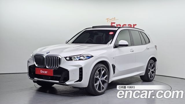 2025 BMW X5, VIN WBA11EV06S9123188