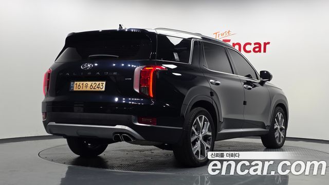 2021 Hyundai Palisade, VIN KMHR381EDMU279734