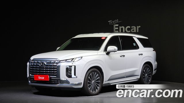 2023 Hyundai Palisade, VIN KMHR581ADPU570969