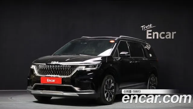 2023 Kia Carnival, VIN KNANC81BBPS207151