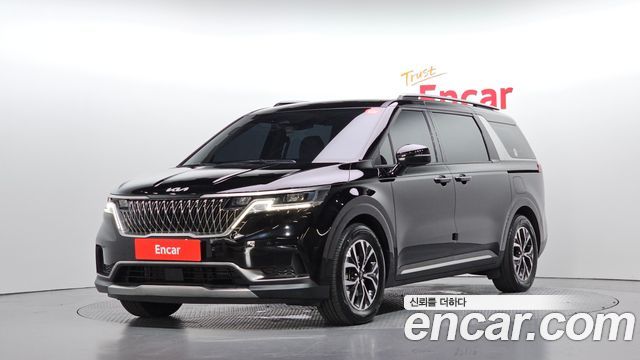 2023 Kia Carnival, VIN KNANC81BBPS203407