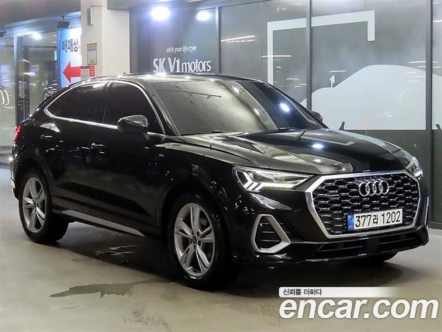 2023 Audi Q3, VIN WAUZZZF30P1022939