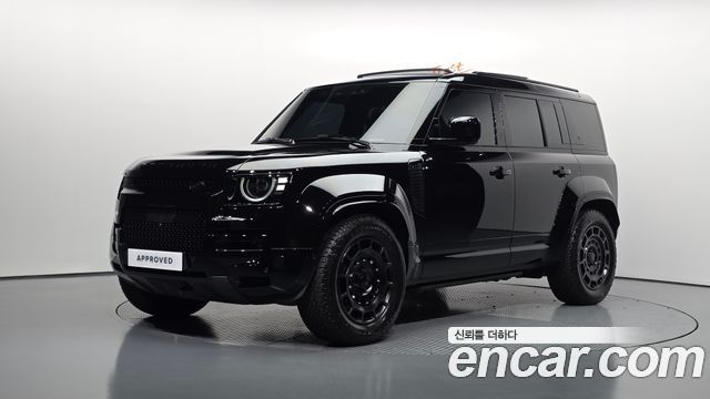 2026 Land Rover Defender, VIN SALEA7B95T2512054
