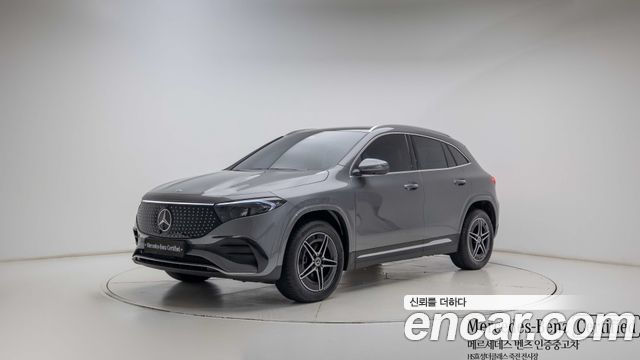 2025 Mercedes-Benz EQA, VIN W1N9N0BB8SJ166408