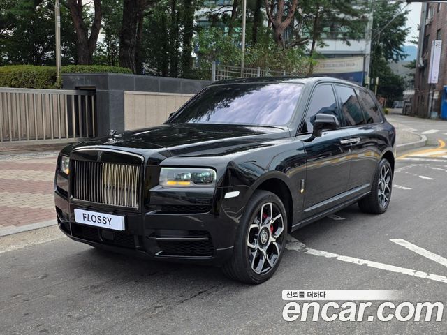 2021 Rolls-Royce Cullinan, VIN SCATV8106MU203587