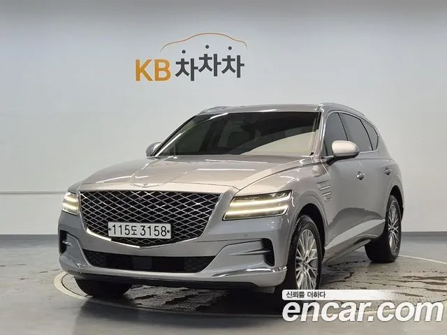 2020 Genesis GV80, VIN KMTHB81DDLU005570