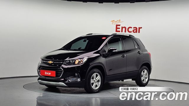 2020 Chevrolet Trax, VIN KLABA76BDLB352037