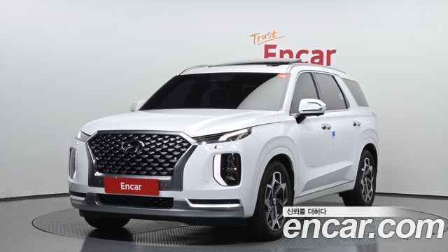 2021 Hyundai Palisade, VIN KMHR581EDMU213629