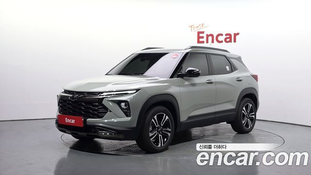 2026 Chevrolet Trailblazer, VIN KLAPC56LDTB001177
