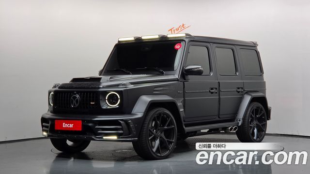 2021 Mercedes-Benz G-Class, VIN W1NYC7GJ7MX413993