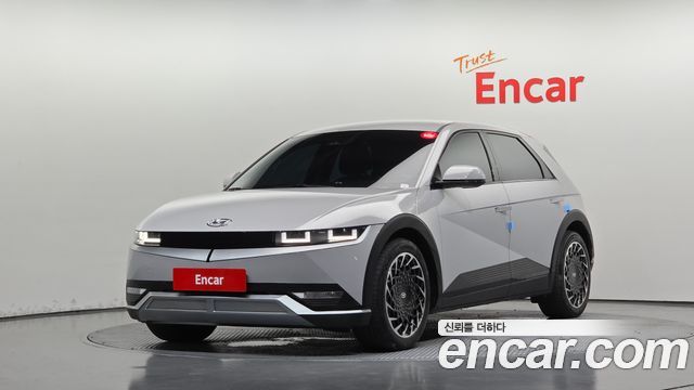 2023 Hyundai Ioniq 5, VIN KMHKN81EFPU128918