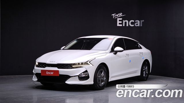 2023 Kia K5, VIN KNAG541BBPA251436