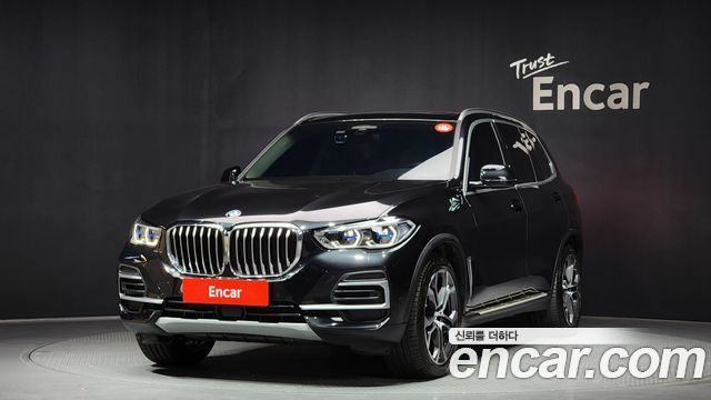 2022 BMW X5, VIN WBAJU8103N9J86803