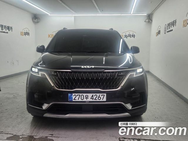 2023 Kia Carnival, VIN KNANC813BPS207472