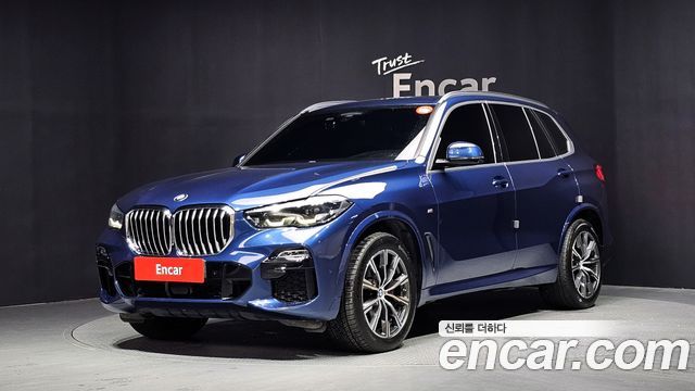 2021 BMW X5, VIN WBAJU8101M9G29967