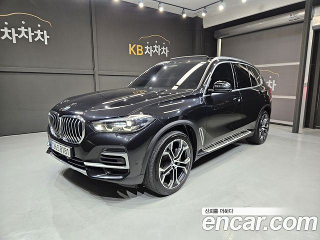 2022 BMW X5, VIN WBAJU8101N9KG9551
