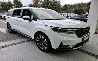 2023 Kia Carnival, VIN KNANC81BBPS286771