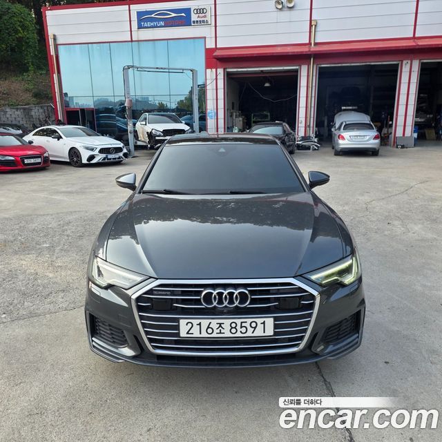 2021 Audi A6, VIN WAUZZZF20MN020815