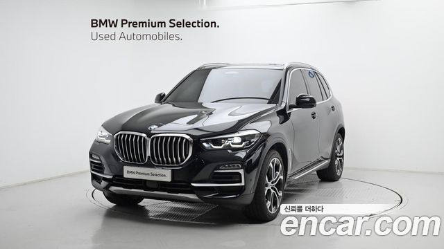2021 BMW X5, VIN WBACR6103M9F94699