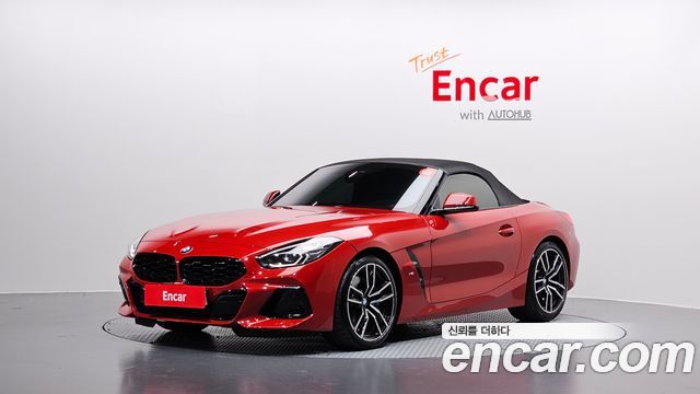 2023 BMW Z4, VIN WBAHF7107PWY06494