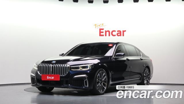 2022 BMW 7-Series, VIN WBA7J4109NCH72729