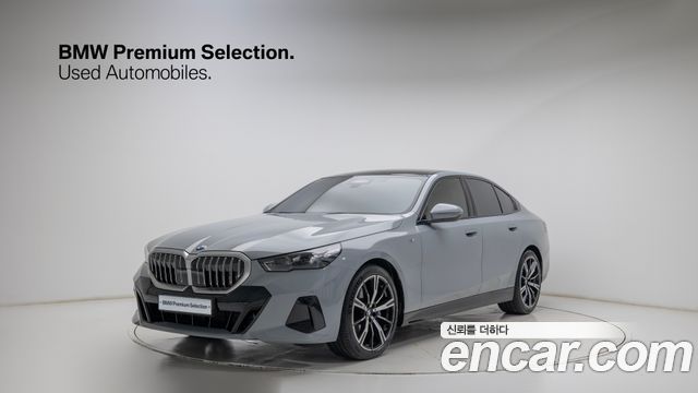 2024 BMW 5-Series, VIN WBA51FJ03RCR18516