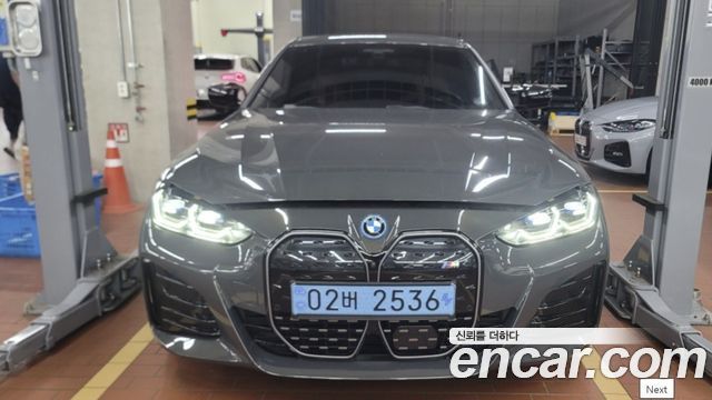 2024 BMW i4, VIN WBY31AW02RFR46441